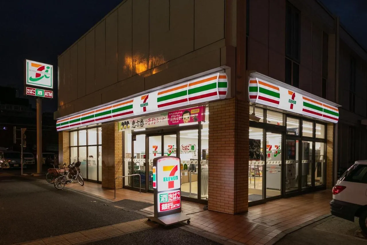 Appartamento Sakura Stay Otorii Tokyo Giappone