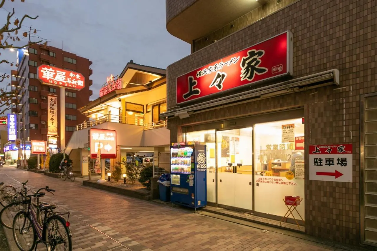 Sakura Stay Otorii Prefektura Tokio