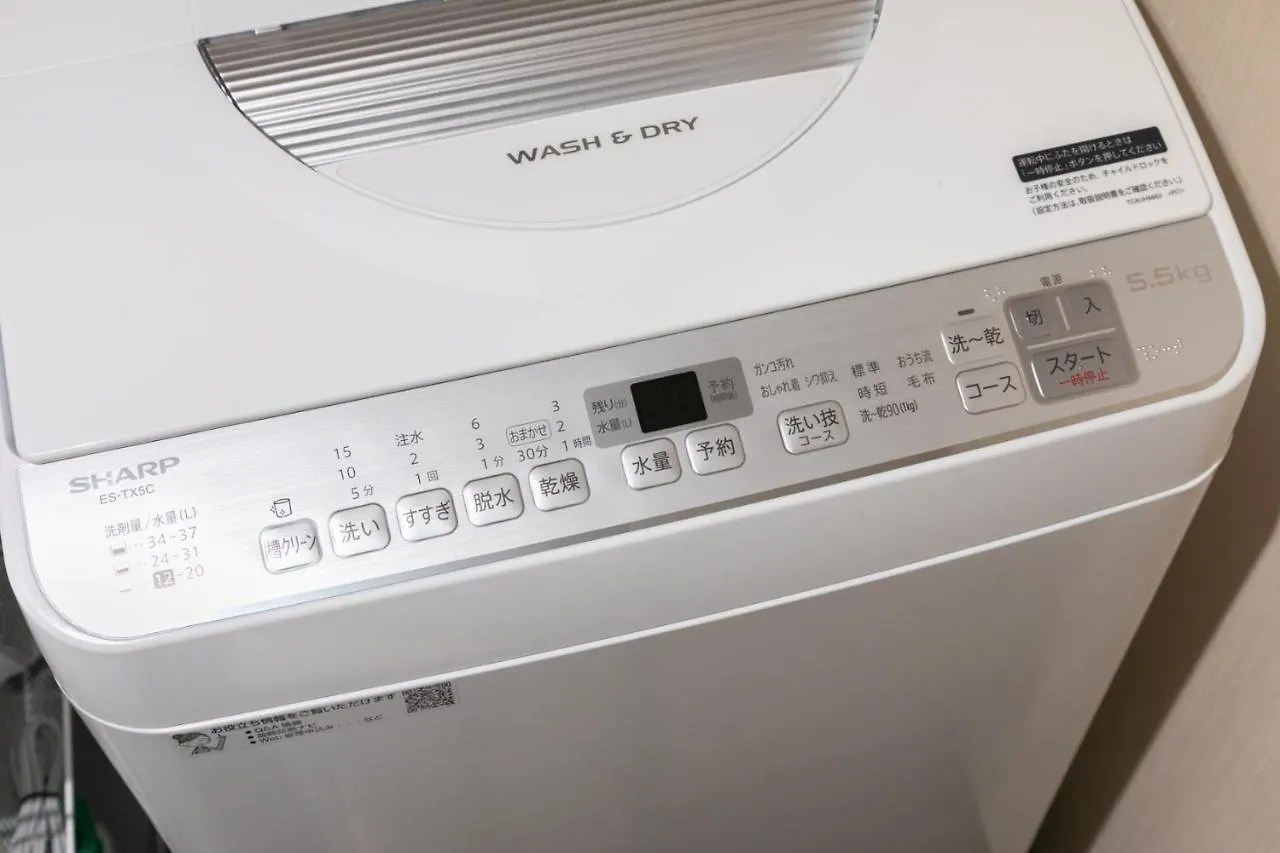 Apartmán Sakura Stay Otorii Prefektura Tokio