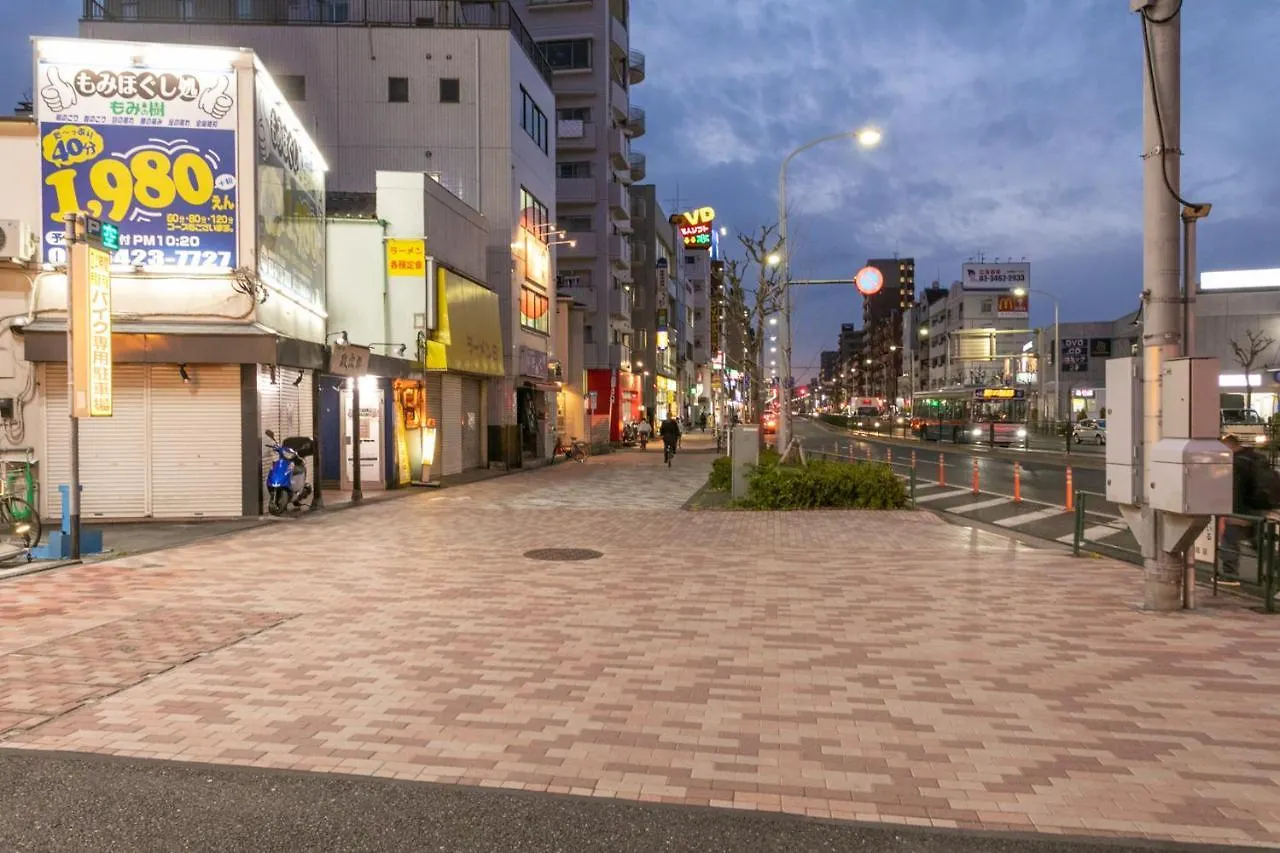 Sakura Stay Otorii Prefektura Tokio Apartmán