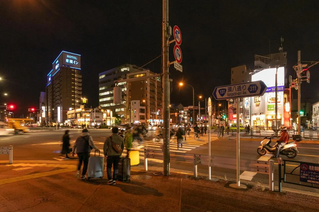 Sakura Stay Otorii Prefektura Tokio Apartmán