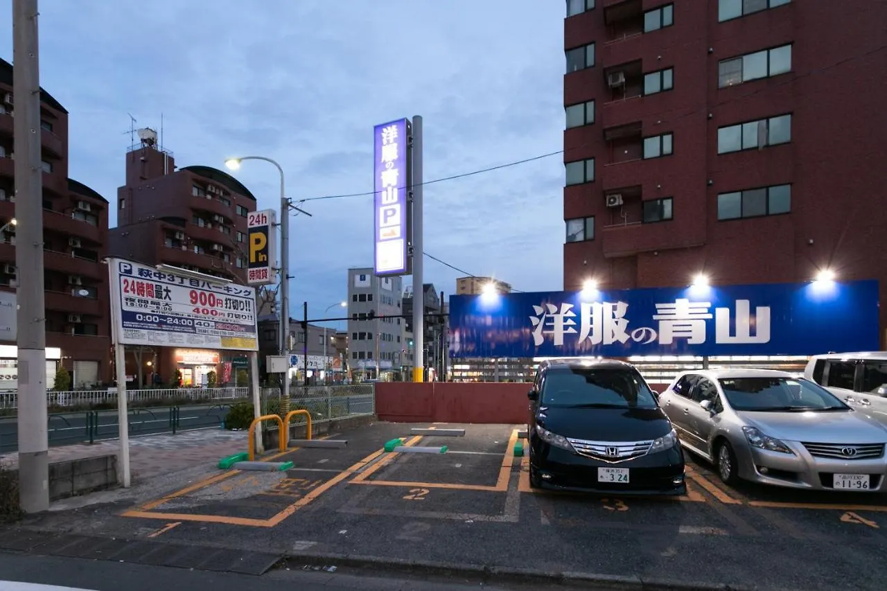 Apartment Sakura Stay Otorii Tokyo